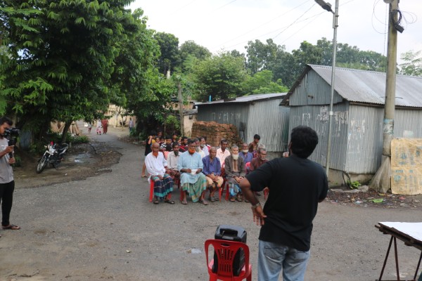 PRA of Gangni Word No. 09