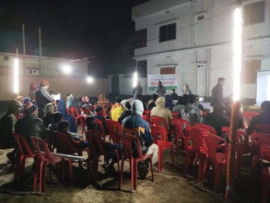 PRA of Meherpur Word No. 09