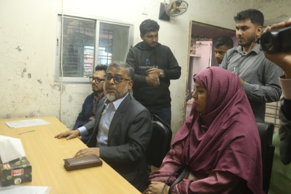 PRA With Chamber of Commerce