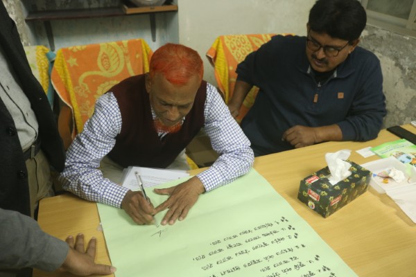 PRA With Chamber of Commerce