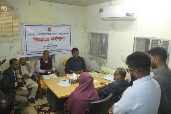 PRA With Chamber of Commerce