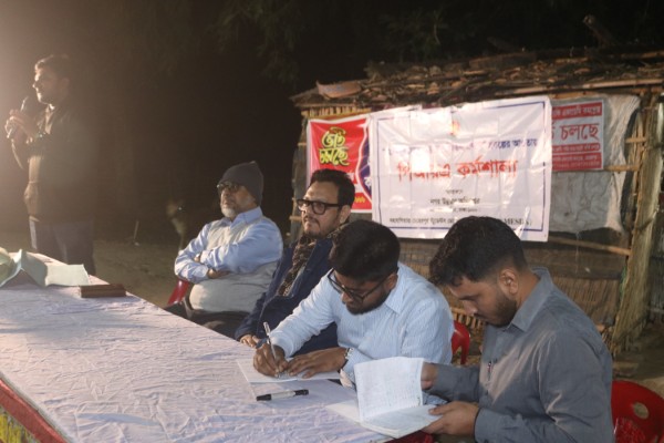PRA With Farmers