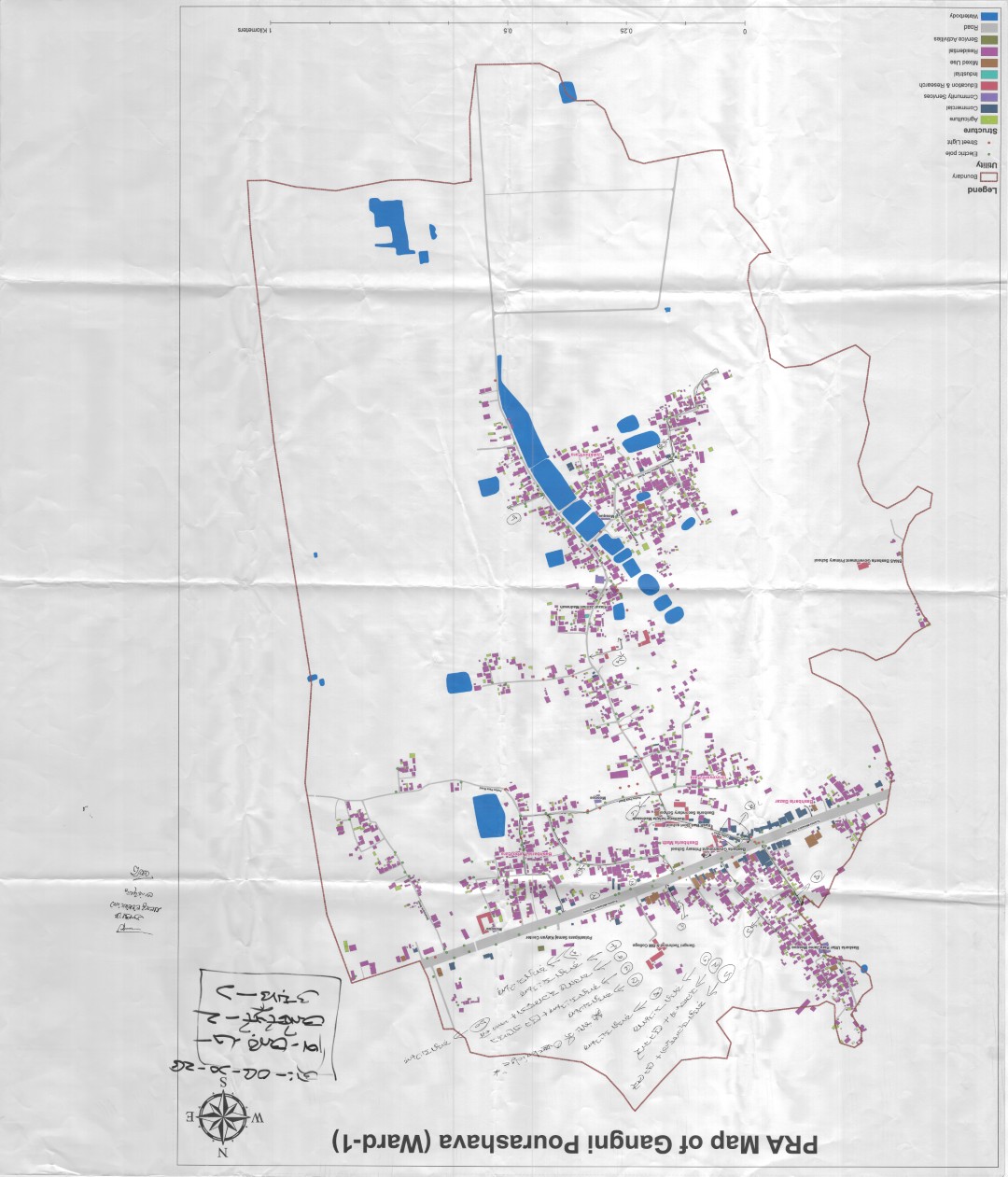 PRA of Gangni Word No. 01