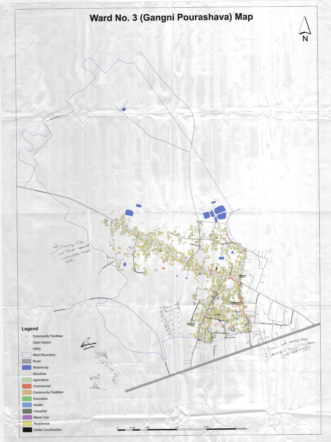 PRA of Gangni Word No. 02 & 03