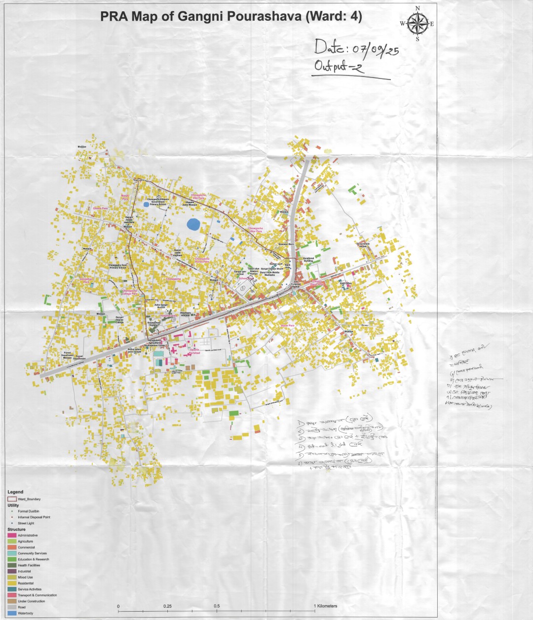 PRA of Gangni Word No. 04