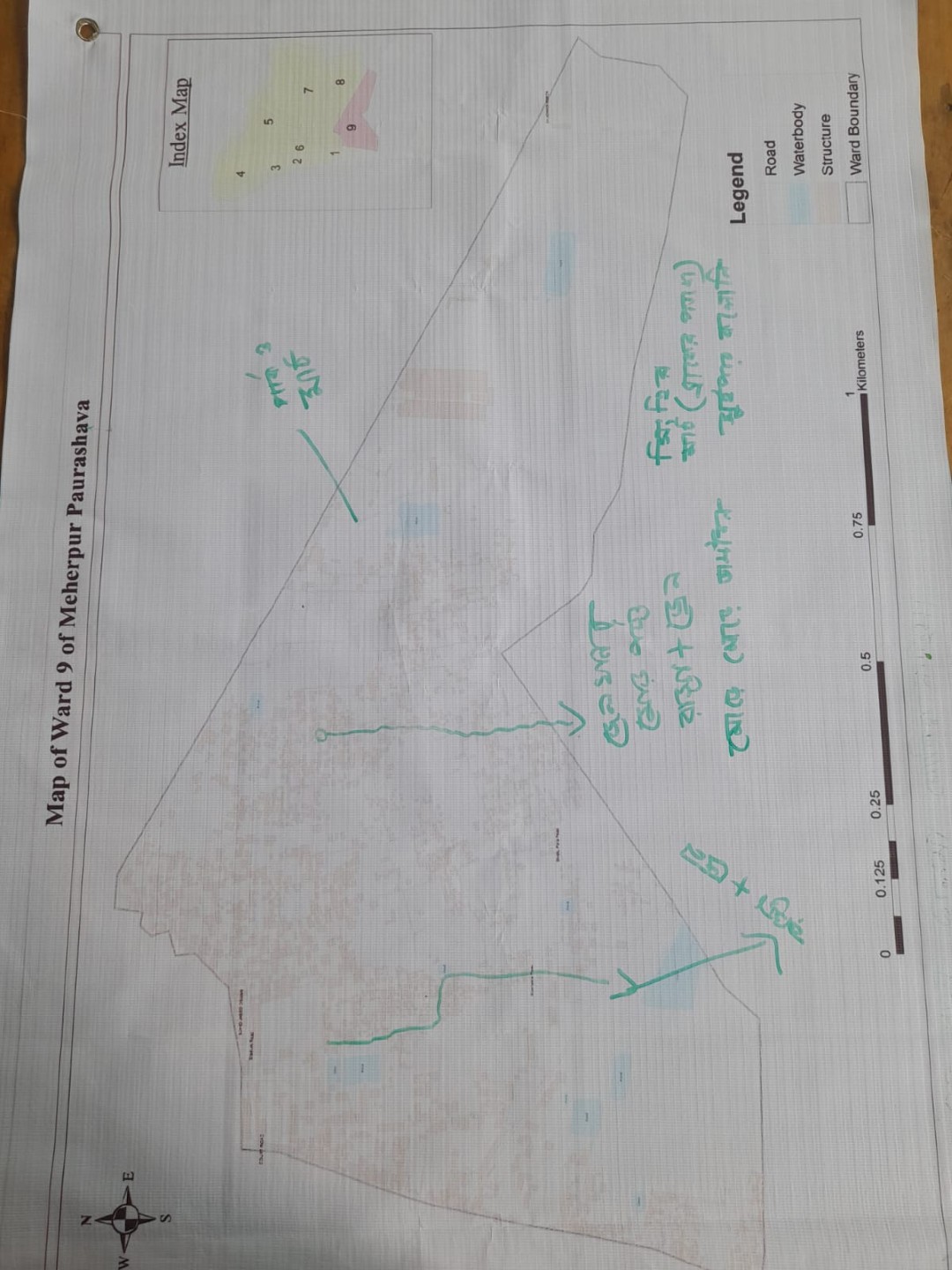 PRA of Meherpur Word No. 9