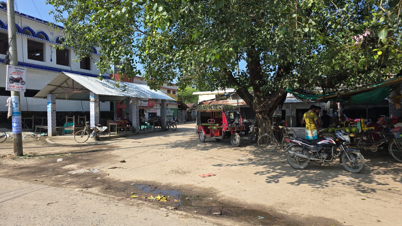 Bagowan Union Observation