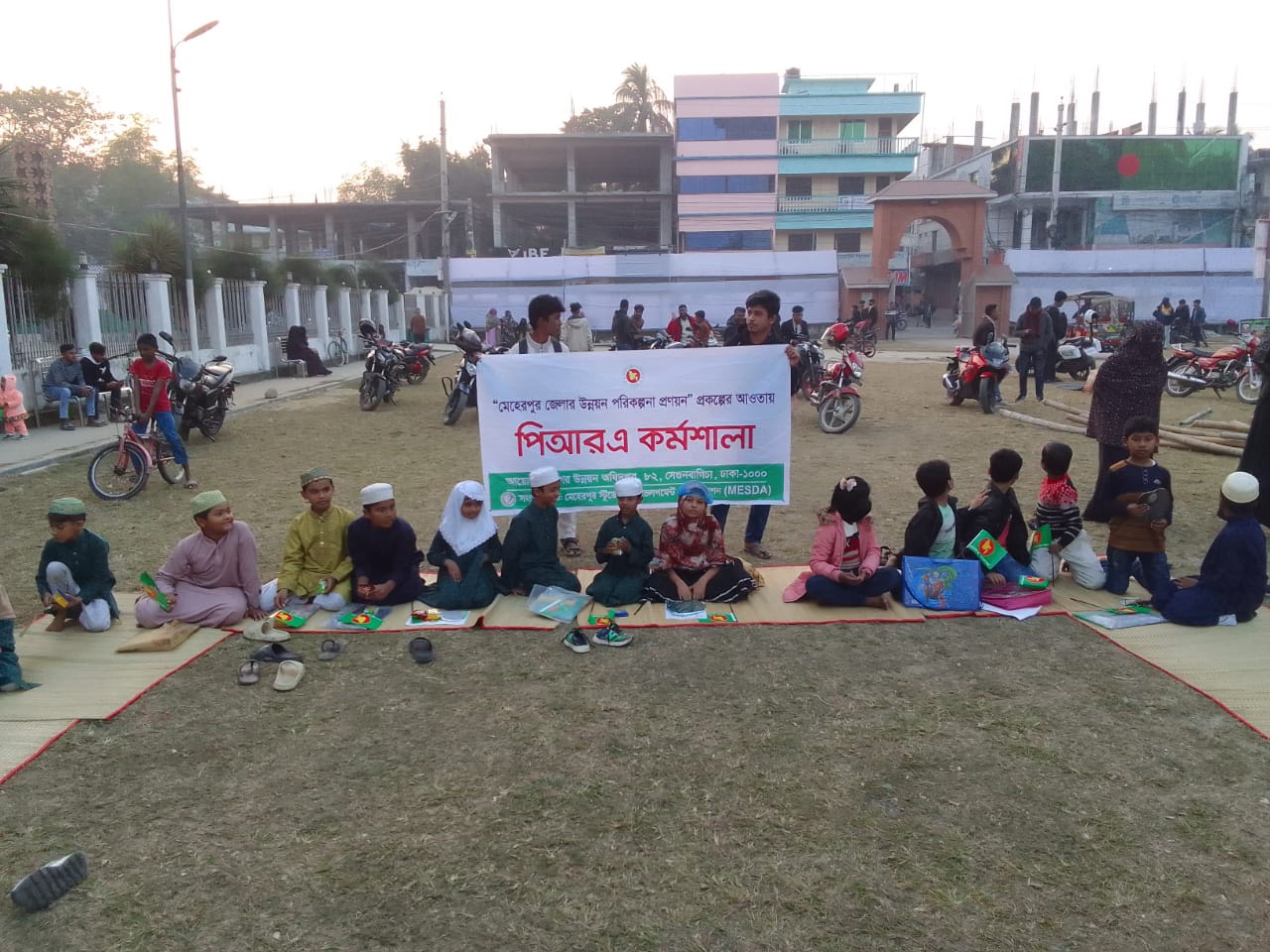 18th Child Art Competition