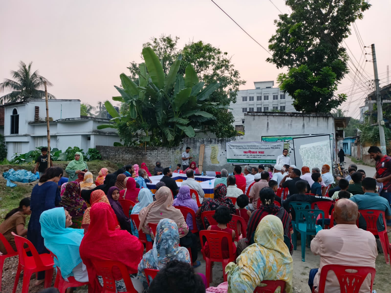 Meeting on Urban Void, Meherpur Pourashava