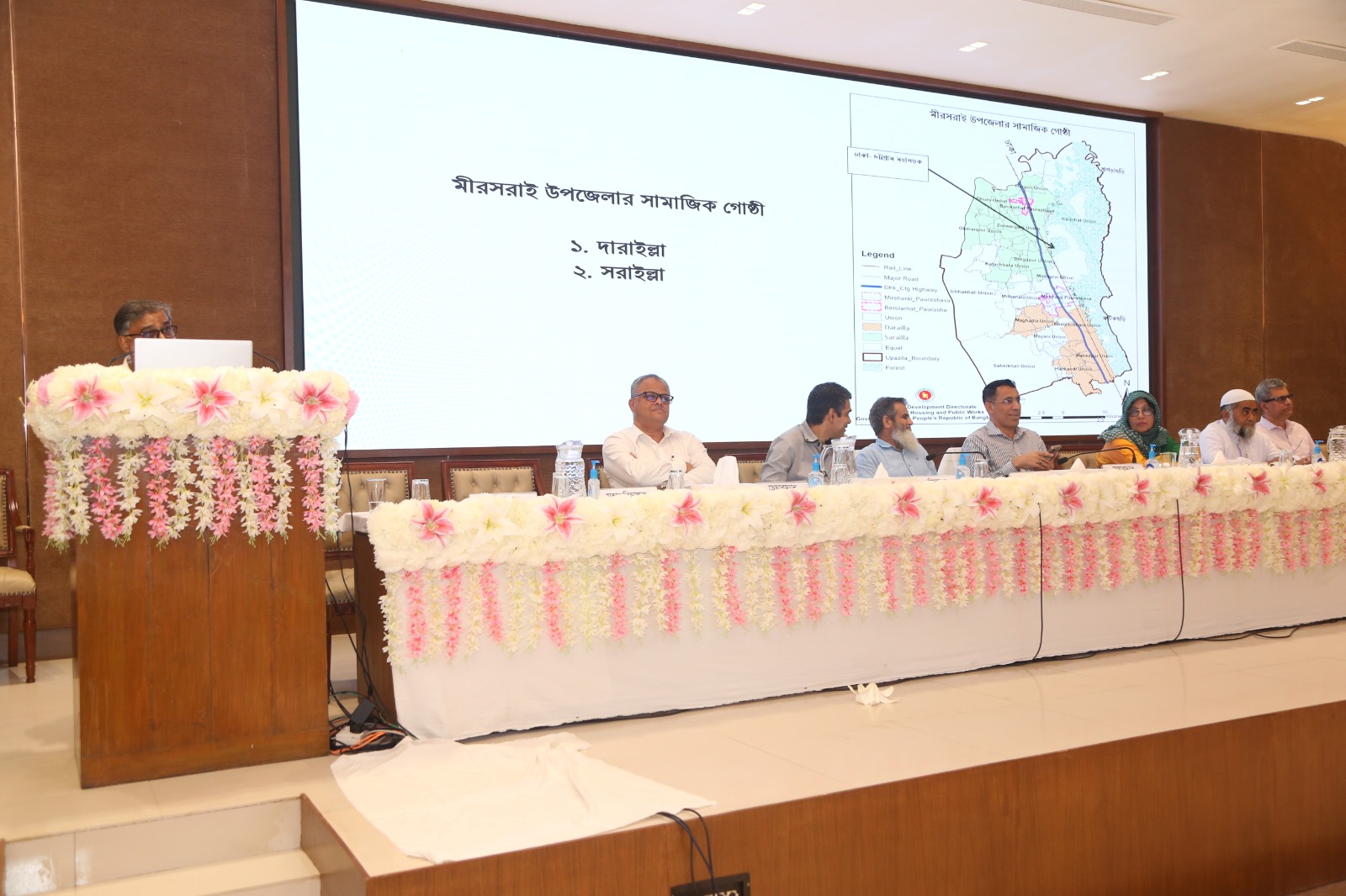 World Habitation Day Seminar 2024